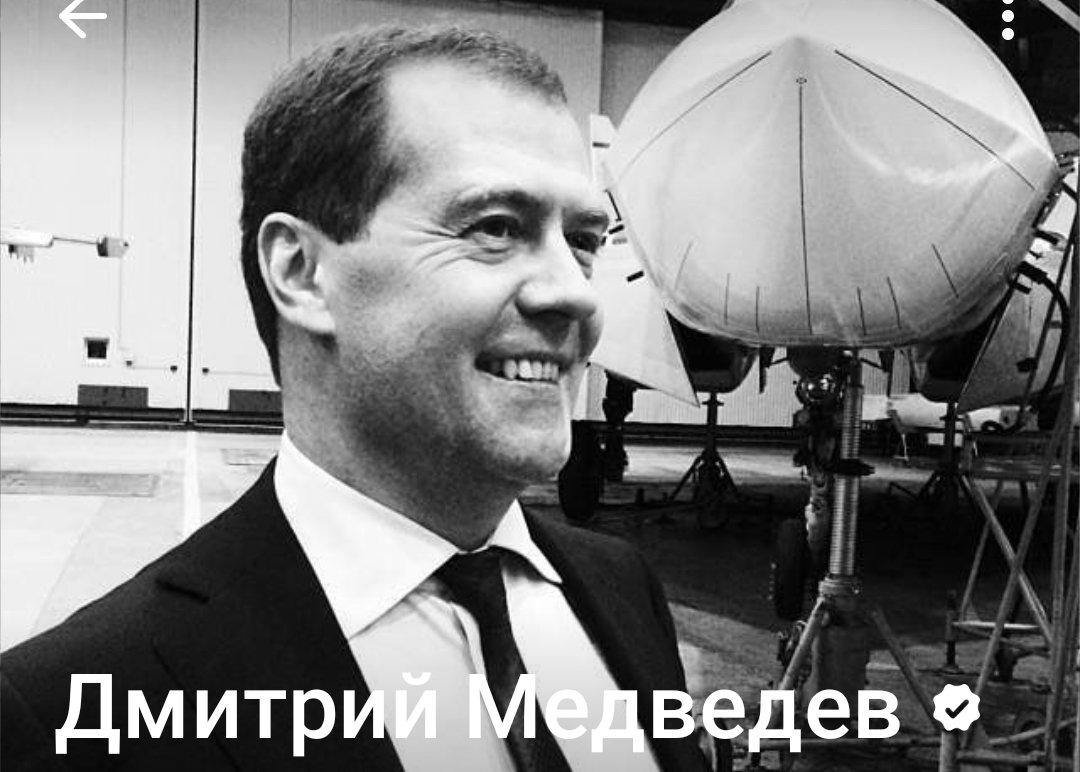 #NATOVilniusSummit
Dimitrij Miedwiediew na telegramie próbuje straszyć. 
👇
Jeśli próba ataku rakietami NATO zostanie potwierdzona
Smoleńsk (Desnogorsk), należy rozważyć scenariusz jednoczesnego rosyjskiego uderzenia na południowoukraińską elektrownię jądrową, Równe i