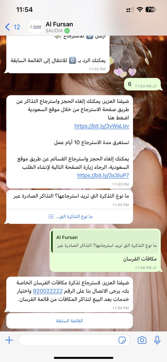 NHamdan007's tweet photo. @Saudia_Care Hello Care Centre Team,
It’s very hard to get in touch with someone through the mentioned channels to get my ticket adjusted. 
I’m overseas right now and tried to reach your +966126861010 &amp; +966148479797 with no luck, then I tried via WhatsApp see the reply below https://t.co/XZhHxjbcm0