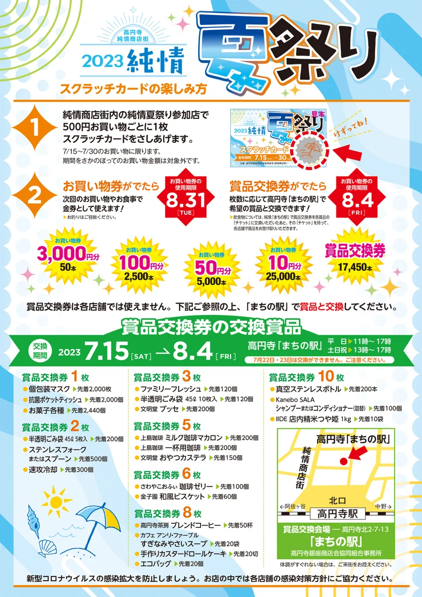 F0vnup_aIAIBb2g?format=webp&