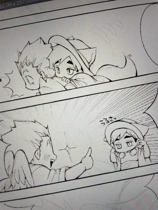 なかなか時間が纏まって取れず原稿が進んでおりません_(  _˟꒳˟ )_💦
無言ファボリツ多くて申し訳無いです🙇‍♀️ ̖́-

🌾今回の📕のおすすめは、ぼっくんと及川さんです🤭✨️引き続き頑張ります❤️‍🔥 