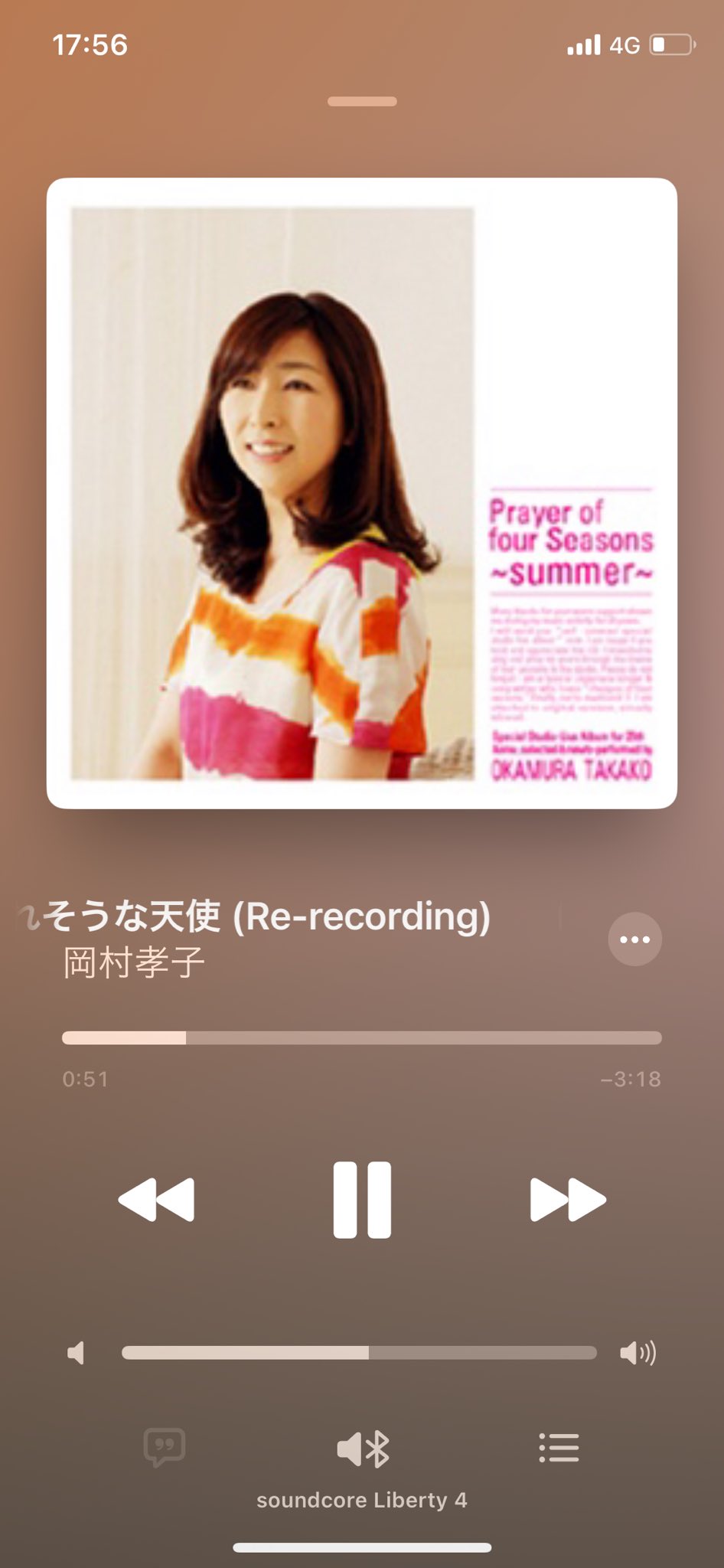 るーふ on Twitter 