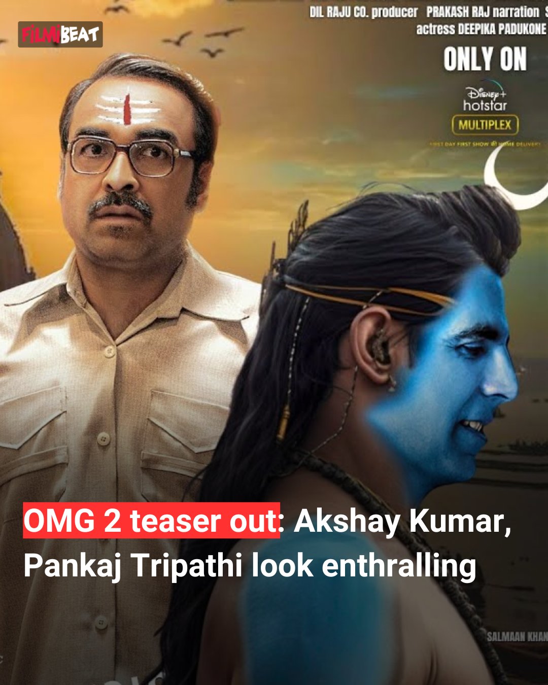 Oh my god hotstar hot sale