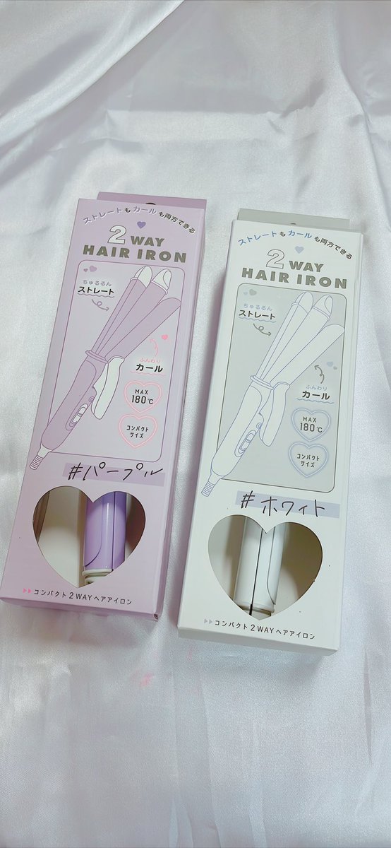 HandS_iwakuni's tweet photo. [新商品情報]
ストレートもカールも両方出来る
#2wayヘアアイロン　入荷致しました！コンパクトなので、持ち歩きにぴったりです😊

#ゆめタウン南岩国
#ハイドアンドシーク
#カミオジャパン
#前髪キープ
#持ち運び
#コンパクト https://t.co/C2lhsJjPJr