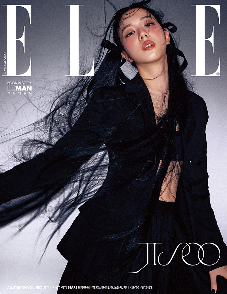ELLE_KOREA's tweet photo. #ELLEcoverstar #블랙핑크 #지수 @ygofficialblink 

지수는 지치지 않는다. 
무대 위에서 깨어있는 듯한 느낌이 든다. 

🔗https://t.co/1rGHCUYGHz https://t.co/z7yJzYbB2D