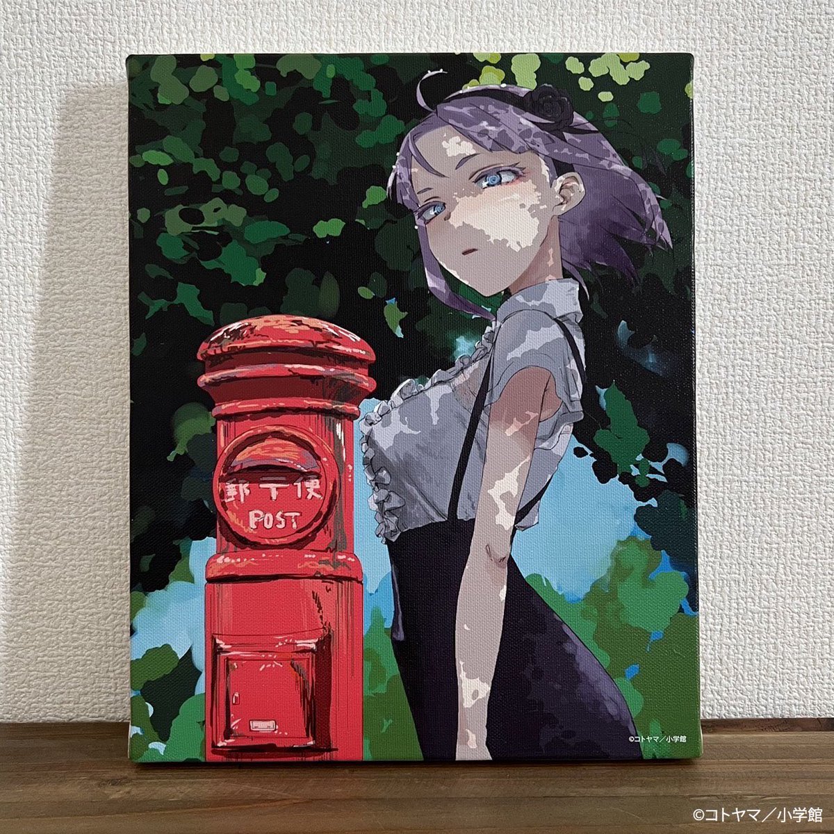 だがしかし グッズは、 今回のためにコトヤマ先生（@cot_510）が描き
