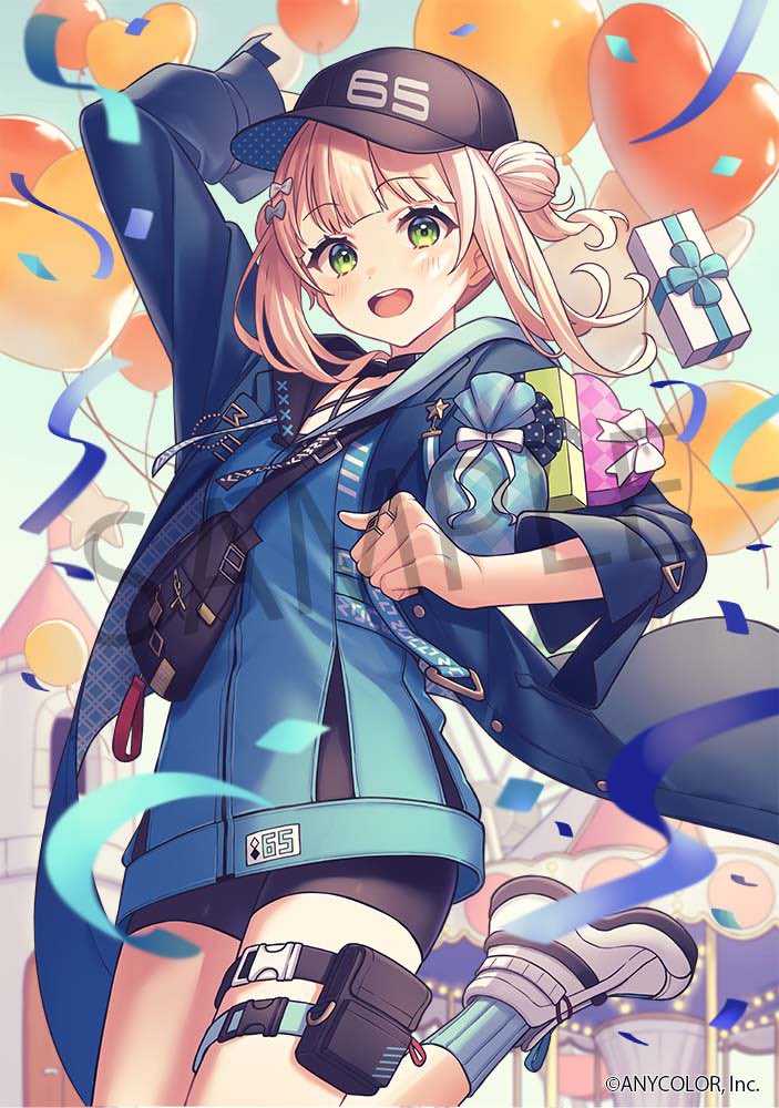 さくら on X: