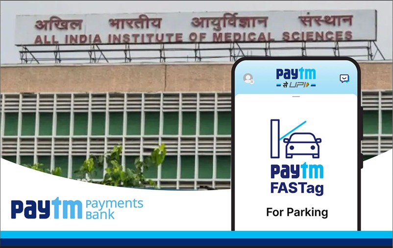 Parking at one of India’s busiest hospitals now quick & hassle-free! Paytm FASTag is now available at Delhi’s AIIMS #PaytmKaro #FASTag #PaytmFASTag @aiims_newdelhi paytmbank.com/blog/2023/07/p…