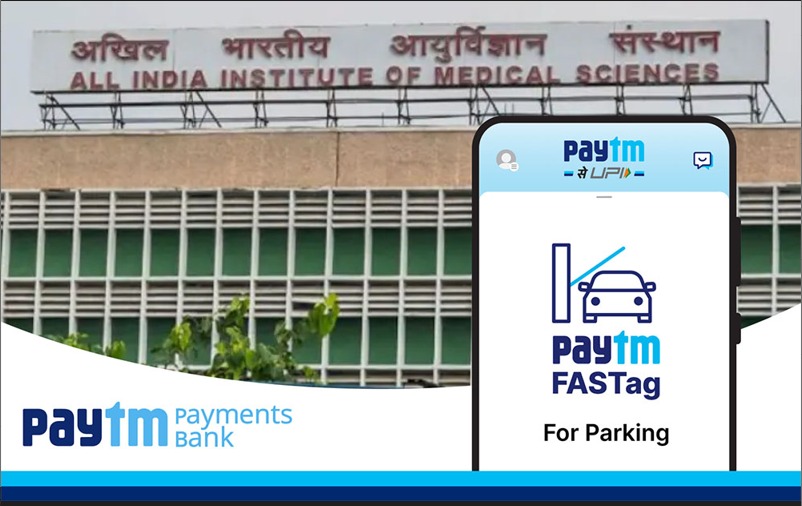Parking at one of India’s busiest hospitals now quick &amp; hassle-free! 

Paytm FASTag is now available at Delhi’s AIIMS 

#PaytmKaro #FASTag #PaytmFASTag <a href="/aiims_newdelhi/">AIIMS, New Delhi 🇮🇳</a>

paytmbank.com/blog/2023/07/p…