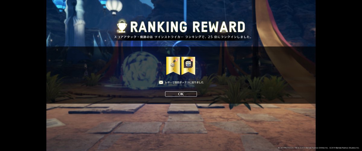 xecus_'s tweet image. 最後の土日だけちょろっとやった