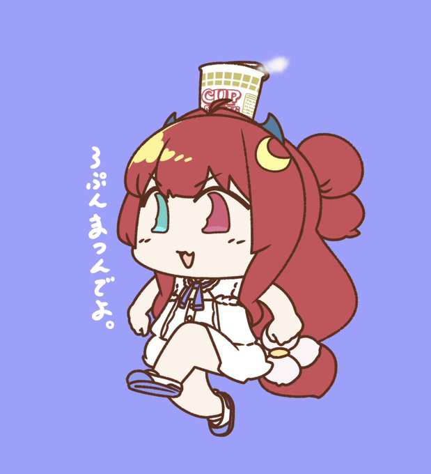 「カップ麺 ロングヘアー」のTwitter画像/イラスト(新着)