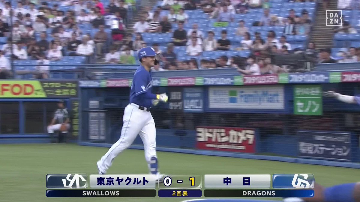 中日ドラゴンズ　石川昂弥　球団通算9000号ホームラン　サインパネル