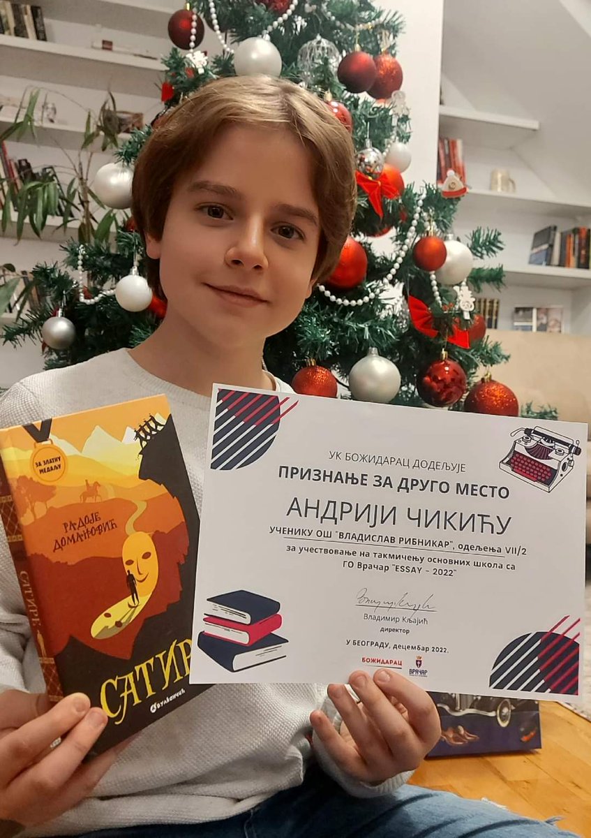 ''Драги пријатељи,
У овој нашој трагедији и болу који никада неће проћи имамо потребу да са вама поделимо нешто лепо, а ипак толико болно да нам већ сломљена срца додатно цепа.
⏬