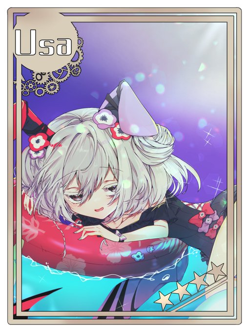 さきがみ紫檀さん(https://t.co/vOpme13b3S)にお願いしてウサ(うさぎ)のカード風イラスト描いてもらいました!!!!!!最高!!!!! 