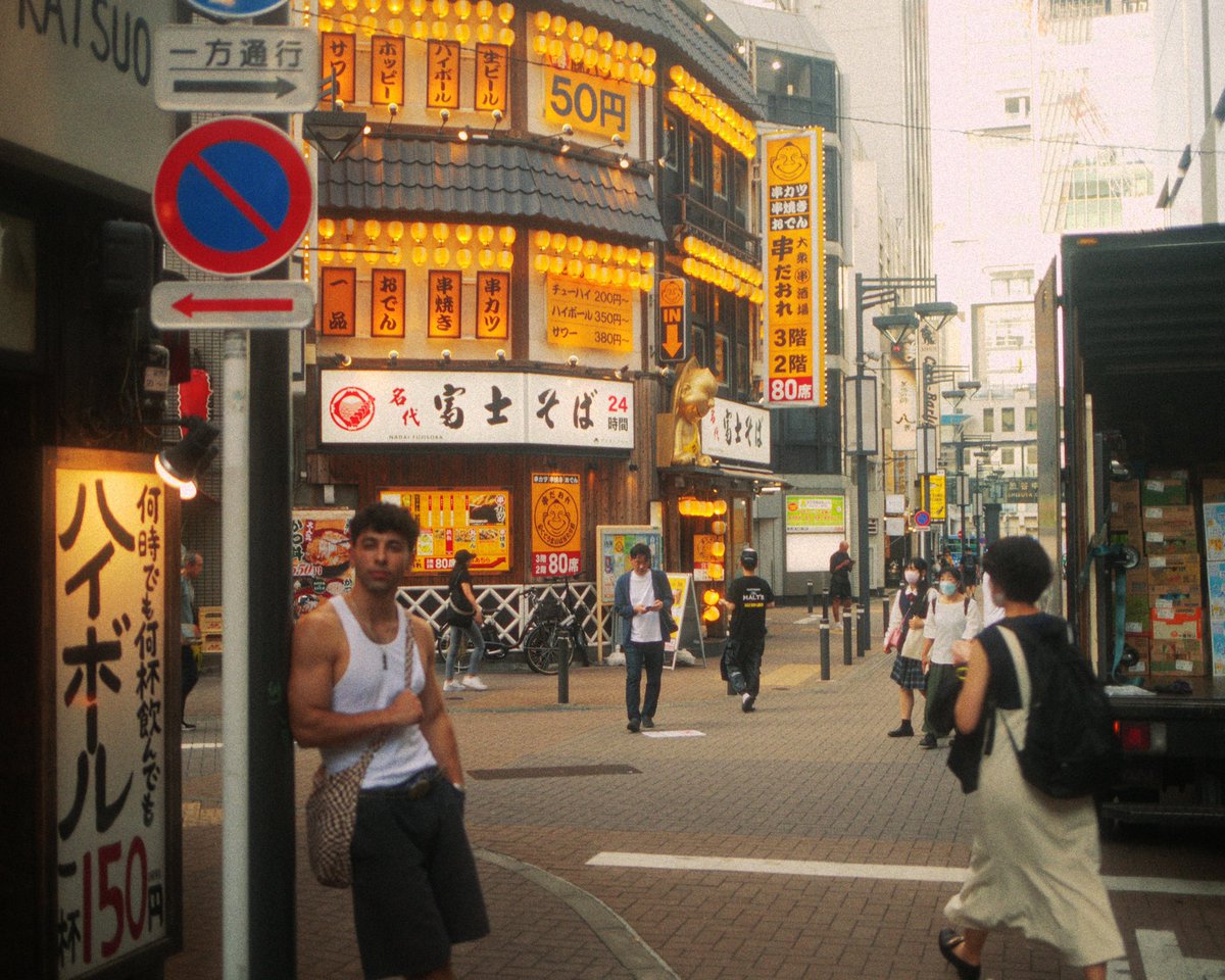 first show of the Asia tour starts in Tokyo tomorrow 🇯🇵🦋