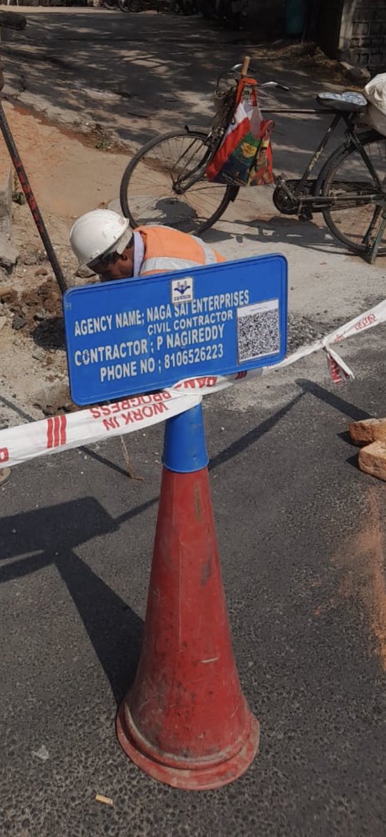 K Ashok Reddy, IAS tweet media