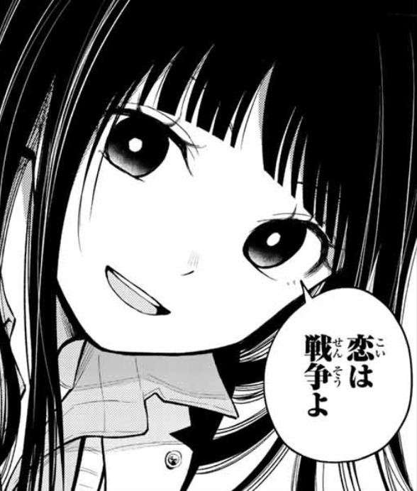 10巻発売まであと3日🎉🎉🎉 表紙は白浜美波！ 実は隠れファンが多いと