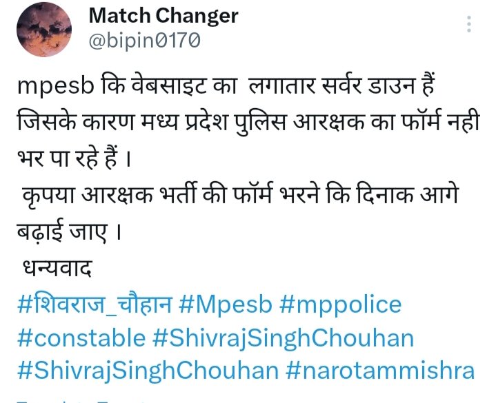 bipin0170's tweet photo. #extendmpconstabledate #extendmpconstabledate #extendmpconstabledate #extendmpconstabledate #extendmpconstabledate #extendmpconstabledate #extendmpconstabledate #extendmpconstabledate #extendmpconstabledate #extendmpconstabledate #extendmpconstabledate #extendmpconstabledate https://t.co/Bn6nHgfjxy