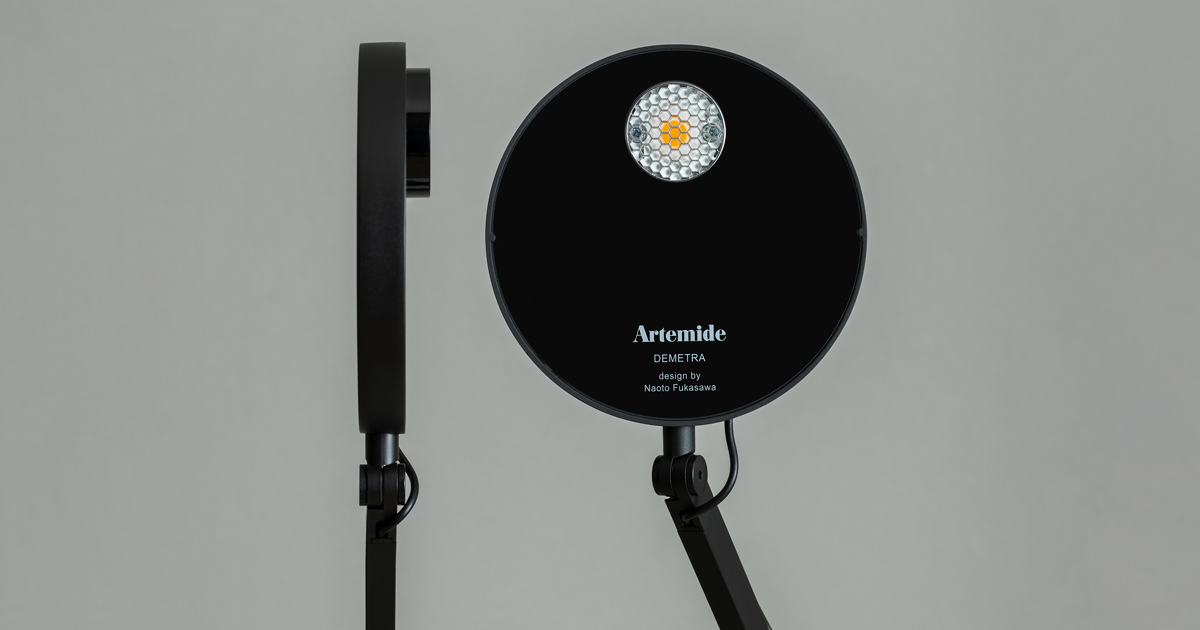 Demetra: essential, timeless design. Inspired by Naoto Fukasawa's 'Without Thought' approach, it embodies natural harmony between user, object, and environment. Fully adjustable, perfect for reading. Check it out! #design #madeinitaly #artemide #demetra