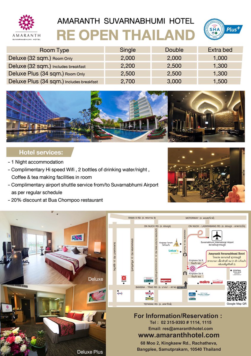 Amaranthhotel's tweet photo. 🔸 กำลังมองหาที่พักที่ตอบโจทย์ของคุณอยู่หรือเปล่า?

ไม่ว่าจะเข้าพักคนเดียวในสไตล์นักธุรกิจ หรือจะมาพักผ่อนกับครอบครัว ก่อนขึ้นเครื่องบิน หรือ บินกลับมาประเทศไทย "โร��แรม อมาแรนธ์ สุวรรณภูมิ" พร้อมเป็นตัวเลือก ด้วยข้อเสนอสุดพิเศษ..

จองเลยกับโปรโมชั่น RE-OPEN Promotion 👇🏻 https://t.co/GPMXnGbTRn