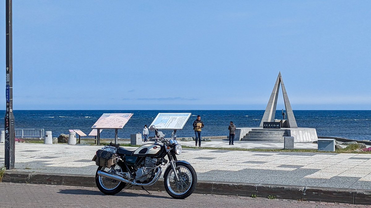 なっぴ@ tweet media