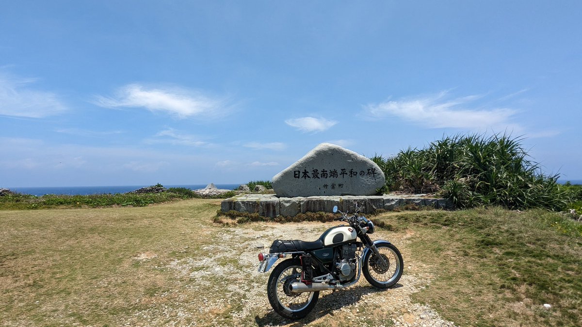 なっぴ@ tweet media