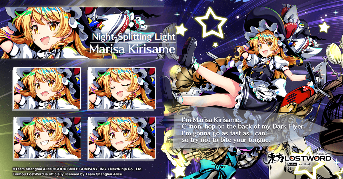touhouLW_Global's tweet photo. Hi friends,

An all-new Relic Friend is coming to LostWord!🎉

Night-Splitting Light, Marisa Kirisame (L80) joins the game on Jul 14!🛵

She's coming with Shared Exchange Points Season 1! All Prayers during the "Season 1" period will share Exchange Points!✨

#touhouLW https://t.co/w4FZKRwpON