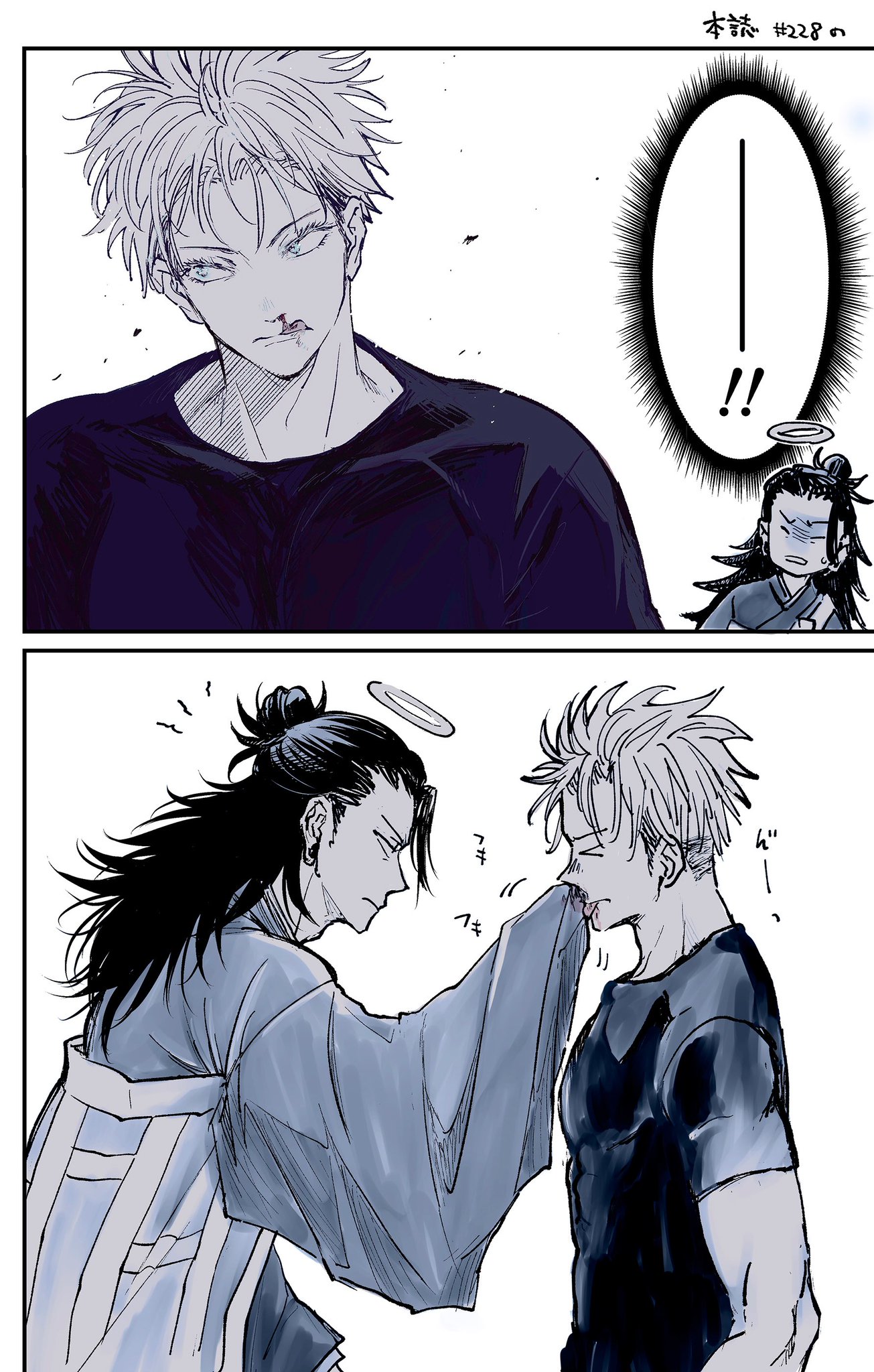 F0vxU2QakAAb-8g.jpg:large