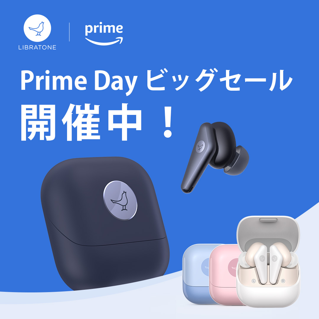 LIBRATONE JAPAN Libratone JP Posts X