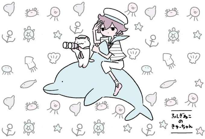 過去絵
