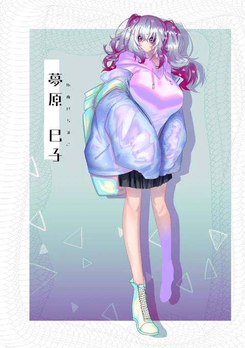 最近の立ち絵