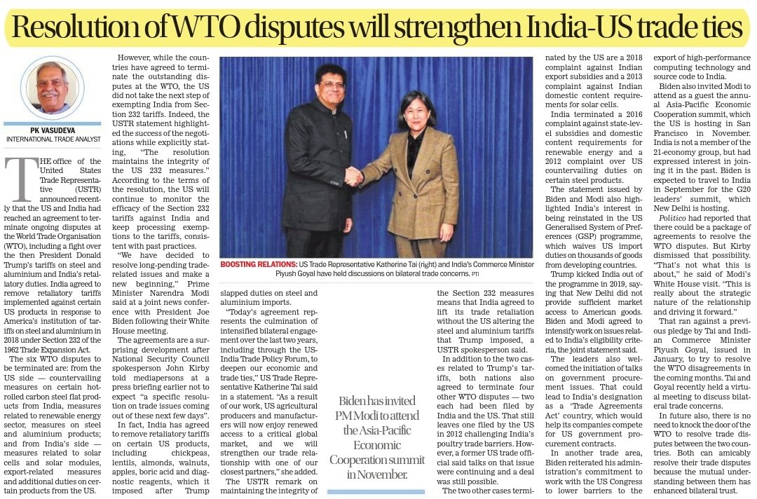 Upsc Civil Services Exam on Twitter: