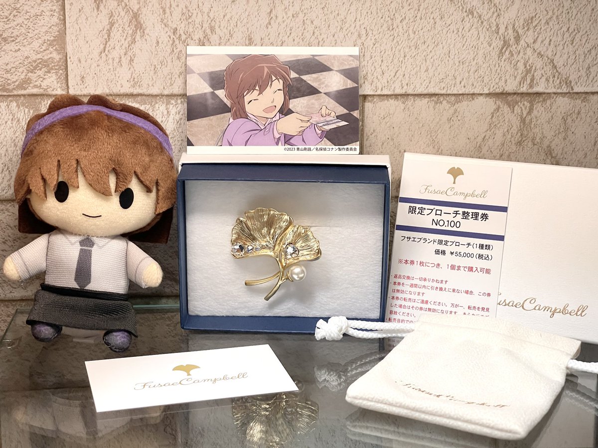 ♡Satsuki♡ على X: 