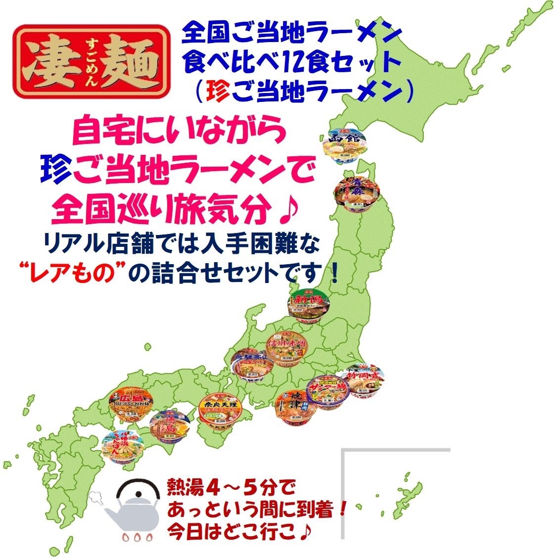 こめや丸七【公式】 tweet media