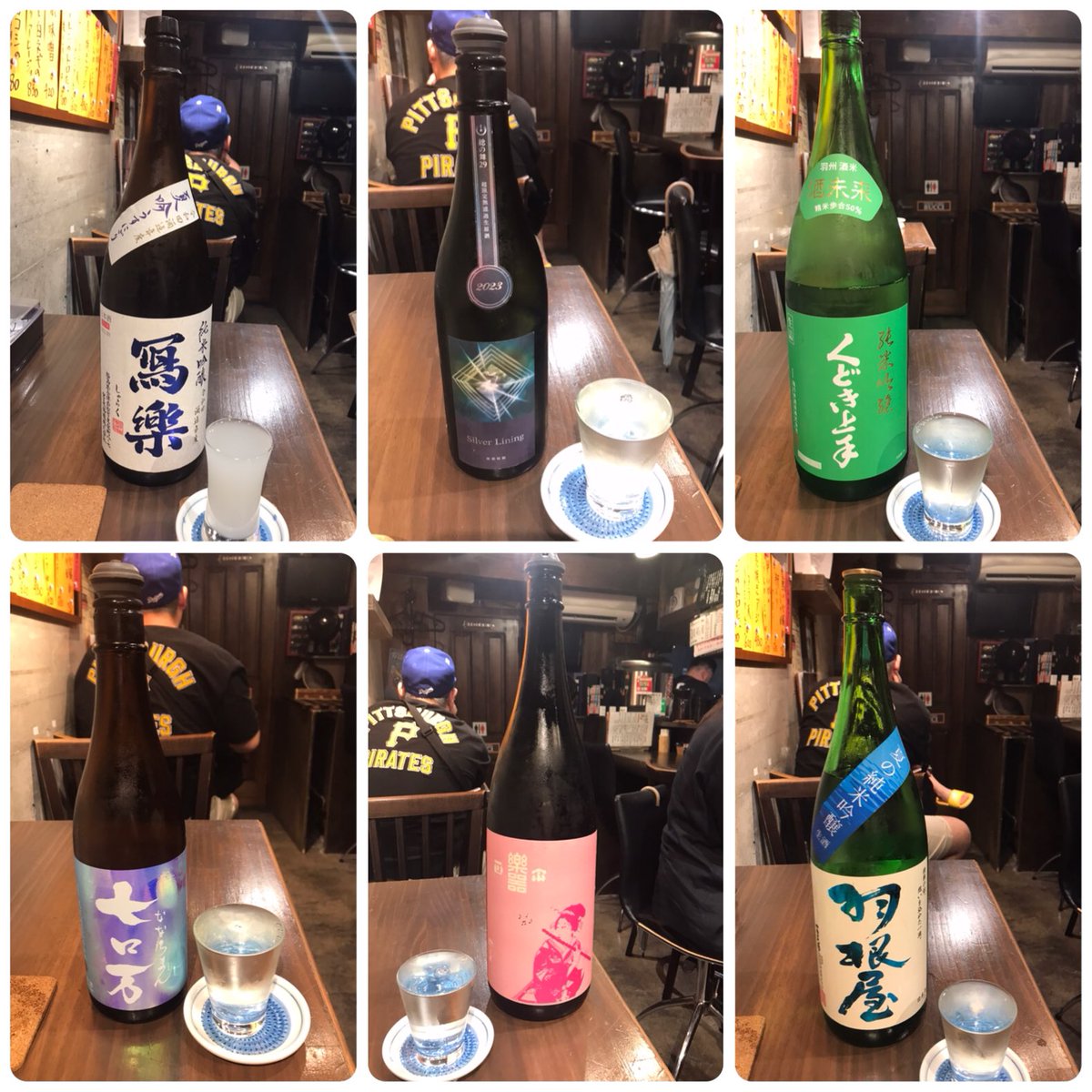 xiaojien's tweet photo. 飯田橋で飲みました。
飲み放題1時間1880円
日本酒6銘柄飲めた！
#tokyocurrybucci #日本酒 https://t.co/leelKunPJa