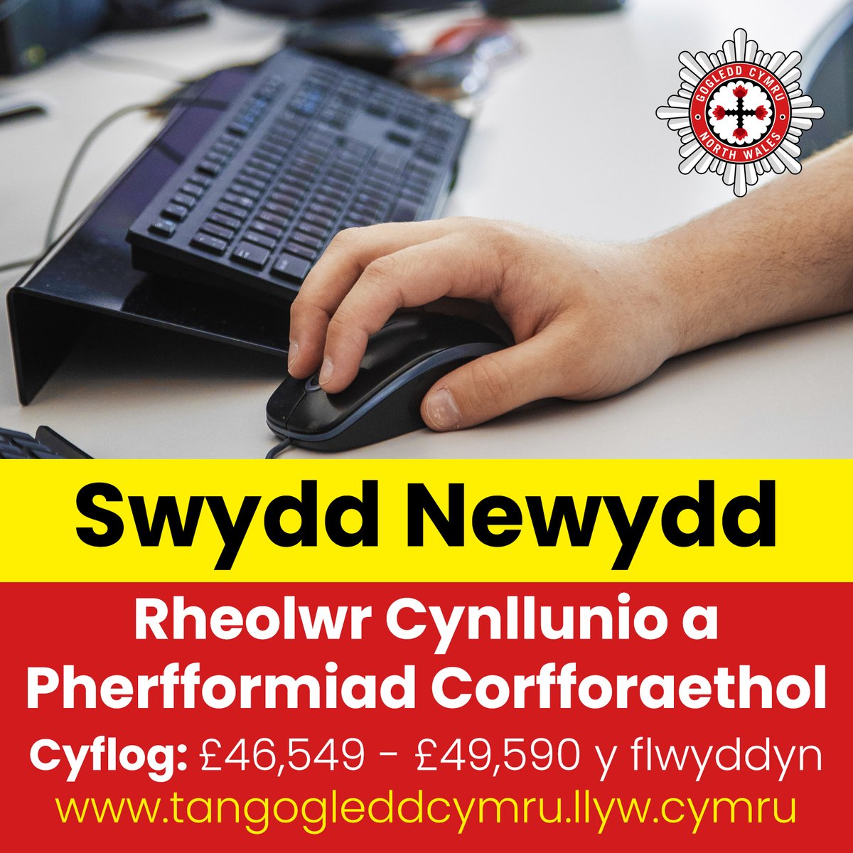 Swydd wag - Rheolwr Cynllunio a Pherfformiad Corfforaethol / Job vacancy - Corporate Planning and Performance Manager northwalesfire.gov.wales/about-us/recru…