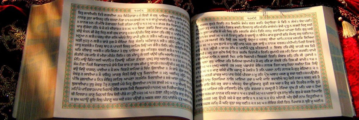 With waheguru ji, everything possible ❤️🌸