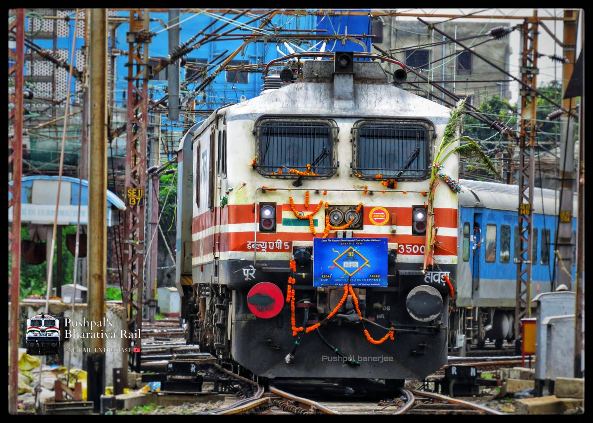11 Glorious Years Of Rolling :12041/42 #NewJalpaiguri Rocket Service Completed 11 Years Of Trips Delivering The #Tourists Between #Howrah And #NewJalpaiguri With Safety,Comfort & Elite Commitment !
@AshwiniVaishnaw @RailMinIndia @EasternRailway @RailNf @NFR_Enthusiasts