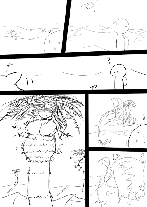 砂漠に植樹…何を植えているんでしょうね!
た、他意はないですよ…。 