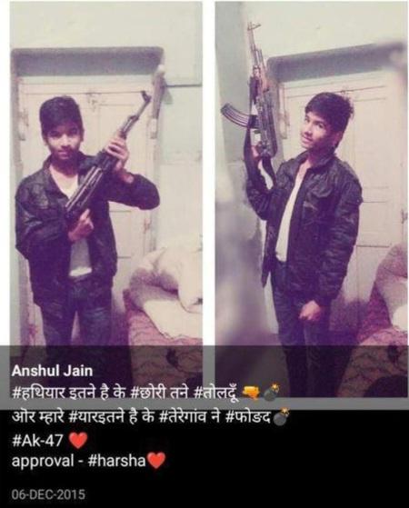 ArhamSidiquiPJU's tweet image. Hello @DelhiPolice,
This boy whose name is Anshul Jain (@anshul_jainnn) who is posting hate posts against Islam, and owns banned weapons. We want TADA act on him.
I request you to take action asap. Section 295 (a)

#arrestanshuljain #delhi #india #islam