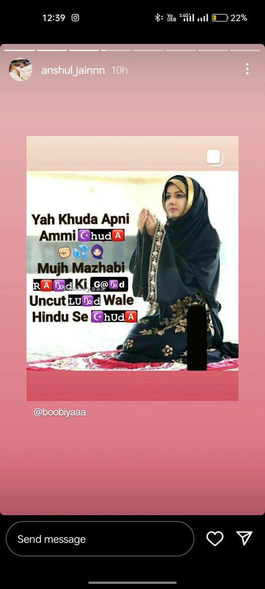 ArhamSidiquiPJU's tweet image. Hello @DelhiPolice,
This boy whose name is Anshul Jain (@anshul_jainnn) who is posting hate posts against Islam, and owns banned weapons. We want TADA act on him.
I request you to take action asap. Section 295 (a)

#arrestanshuljain #delhi #india #islam