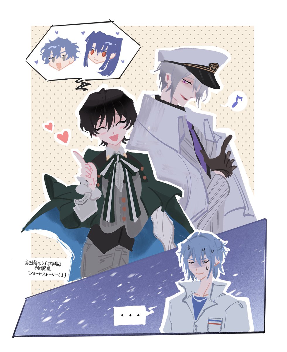 𝗞𝗔𝗜 (@bonnenuitkai) on Twitter photo 