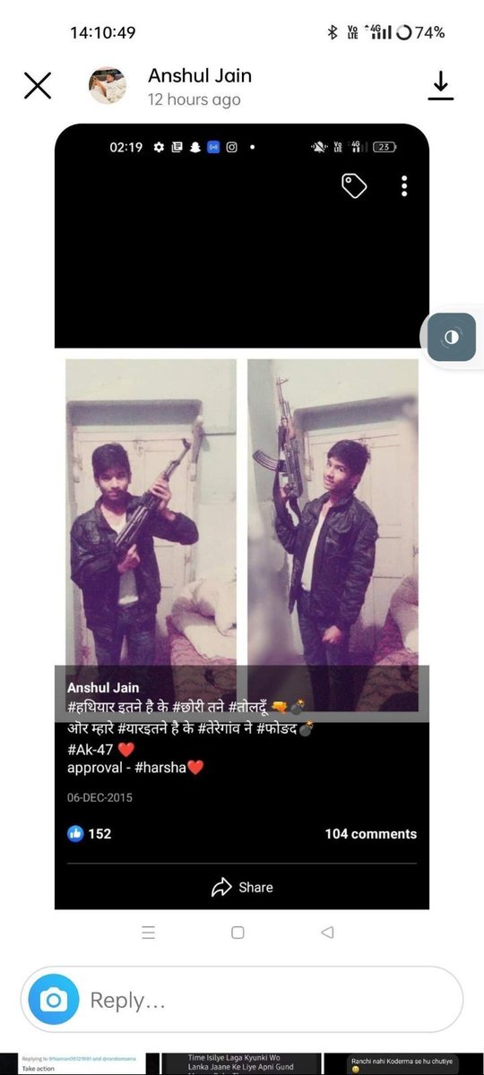 brkhaan13's tweet image. #ArrestAnshulJain
This pig &apos;Anshul Jain&apos; from Delhi Wazirpur is Abusing islam and constantly doing blasphemy and making derogatory Remarks against the Prophet ﷺ and our Mother Aisha رضي الله عنه  through Instagram @DelhiPolice Such post are made to instigate the entire Muslim++