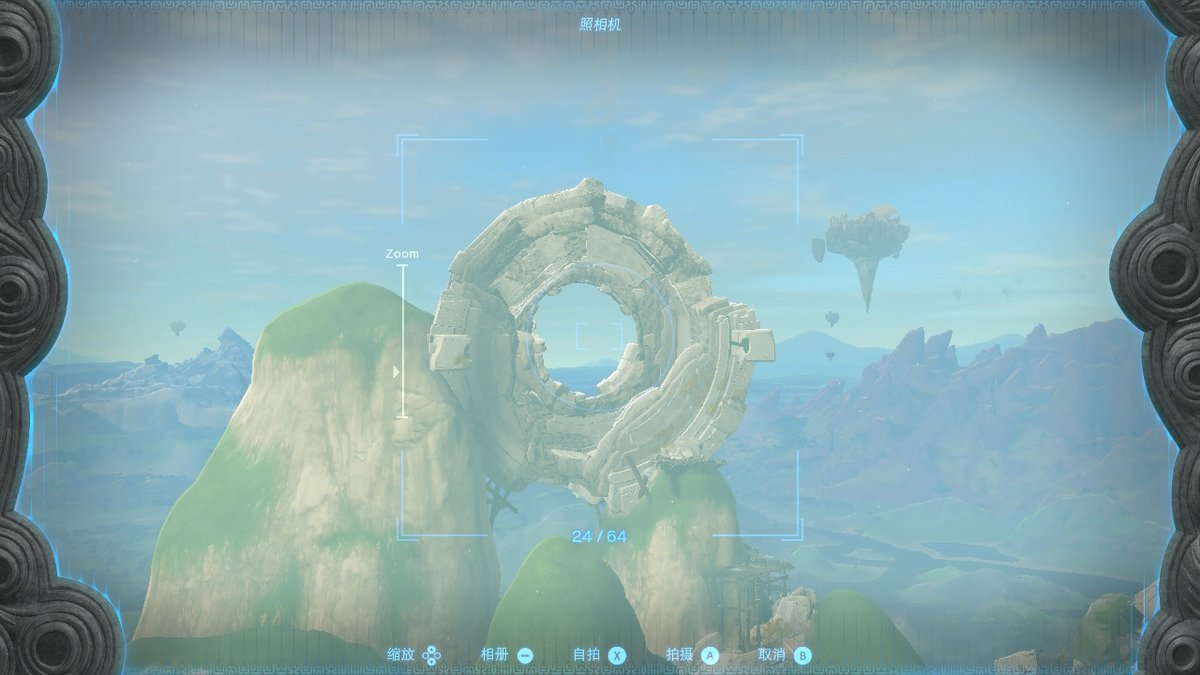 duzigugujiao's tweet photo. #TearsOfTheKingdom #王国之泪 #塞尔达传说 #Zelda #NintendoSwitch https://t.co/5EBCAnypki