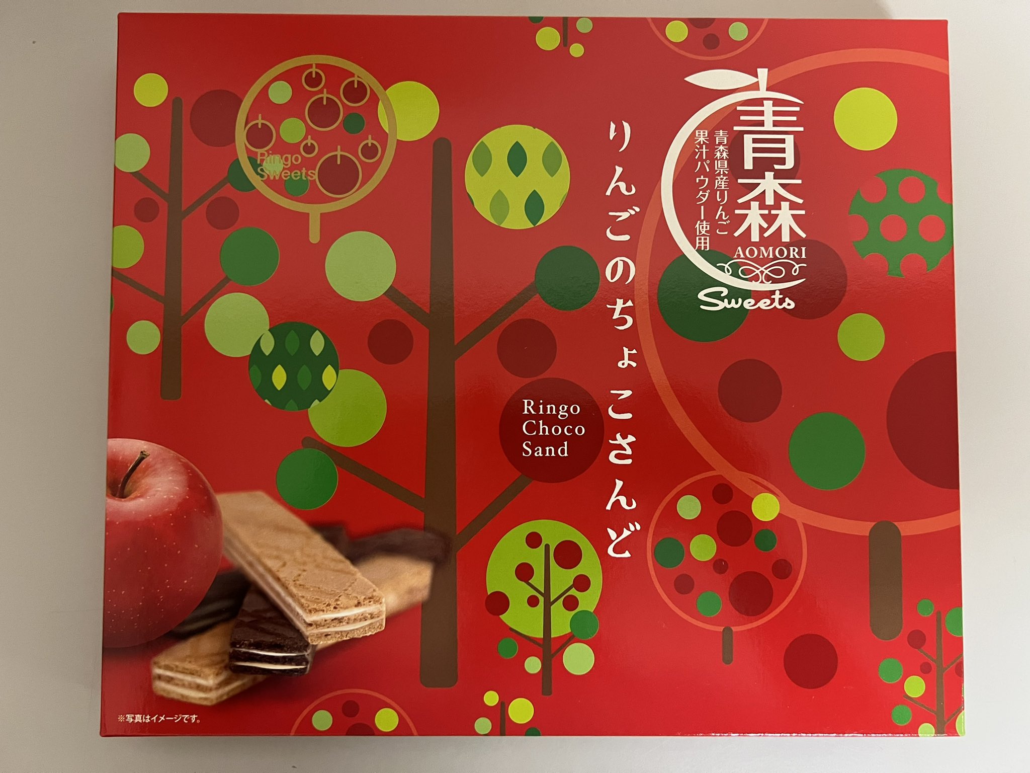 開催中セール一覧 青森の魅力が伝わるお土産 青森県土産販売 on  X: スポーツ