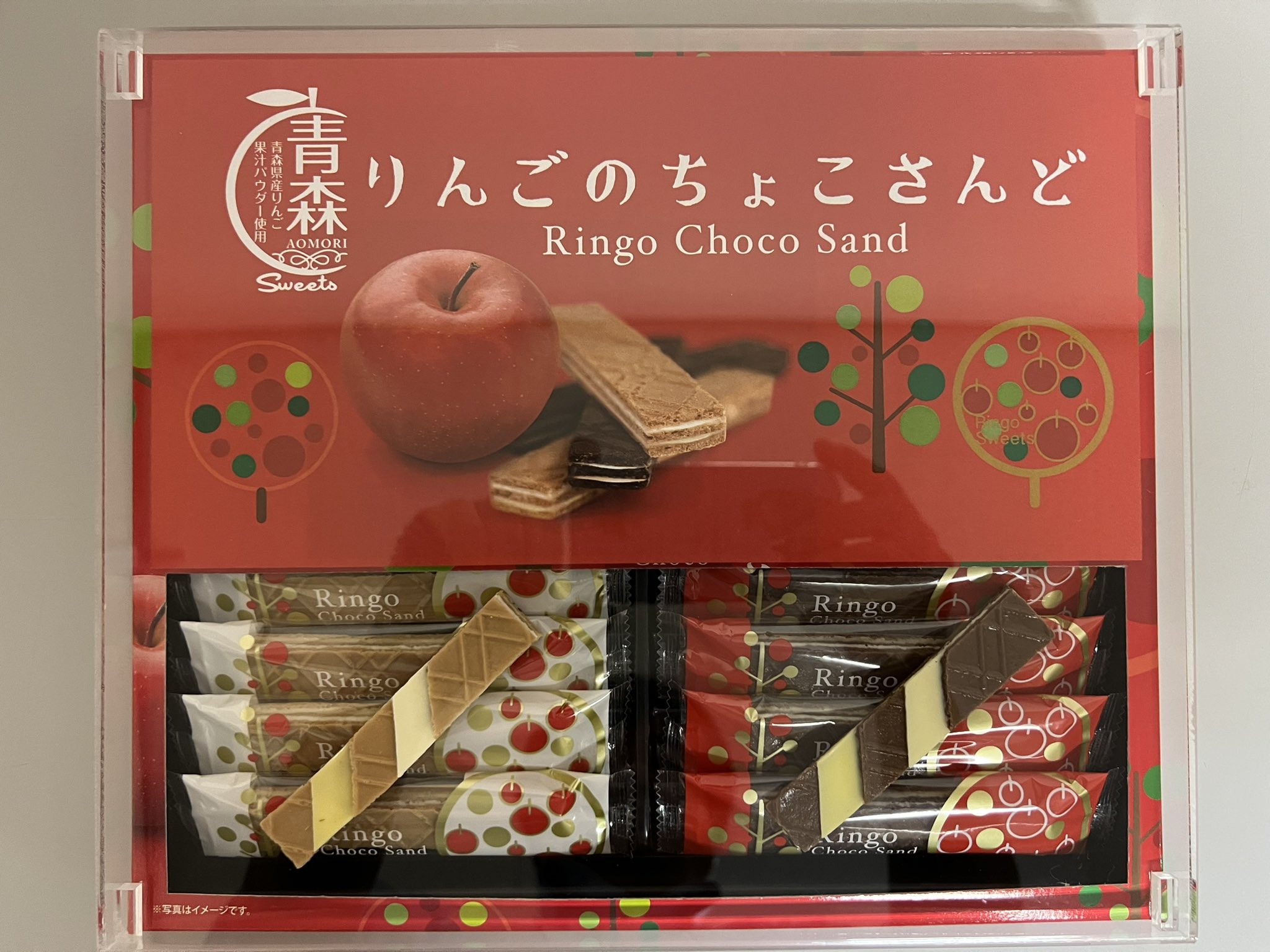 青森県土産販売 青森の魅力が伝わるお土産 on X: 