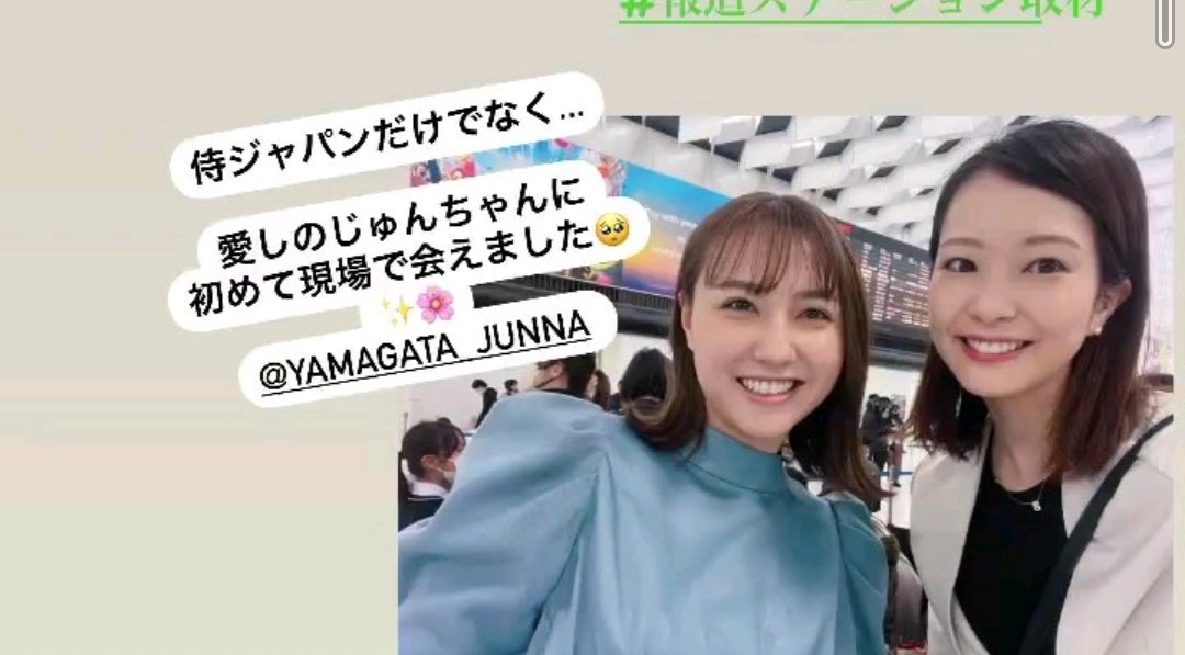 81af_gw08's tweet photo. @hibi___megu__ 1古谷有美
2杉原千尋
3宮司愛海
4加藤シルビア
5（画像有り）宮司愛海✕井上清華、古谷有美✕日比麻音子、下村彩里✕山形純菜
6佐久間みなみ
7上村彩子 https://t.co/9XyKF5YgYD