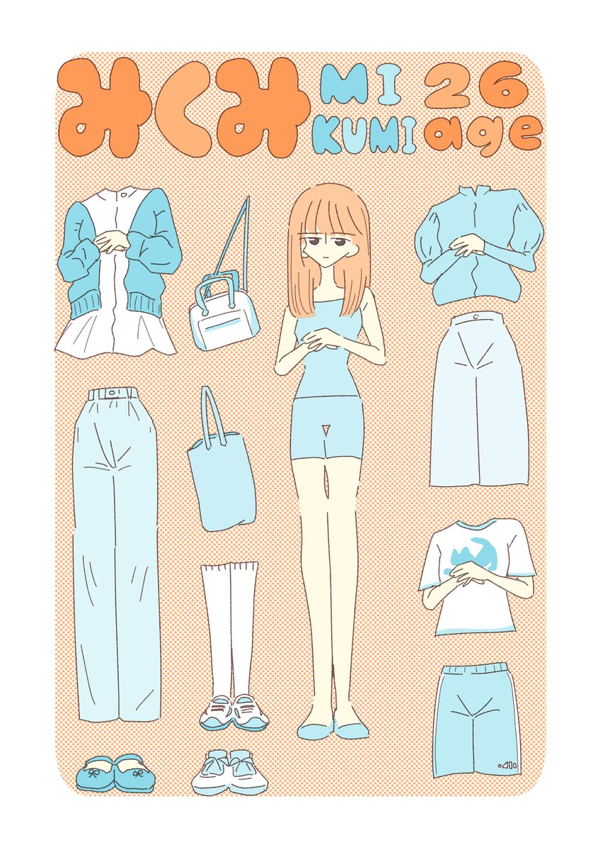 (3/9) https://t.co/9aQOtuK2TR