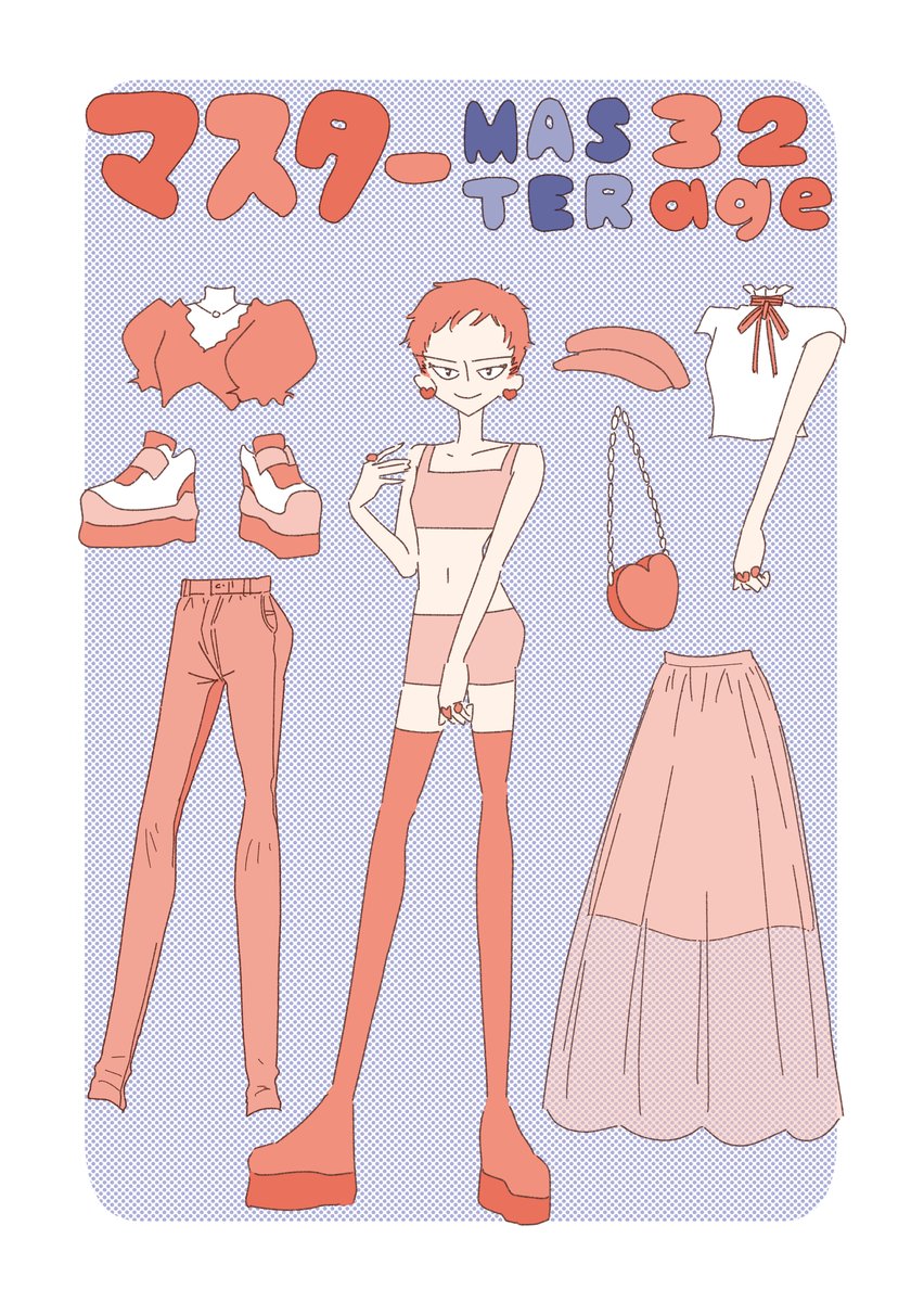 (4/9) https://t.co/PmSbdwBChD