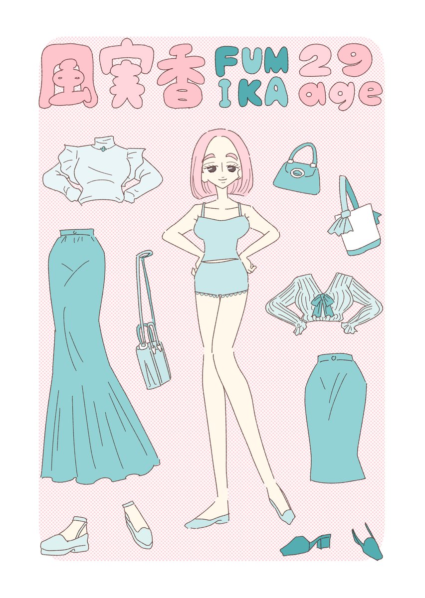 (5/9) https://t.co/Awjjd5KQVu