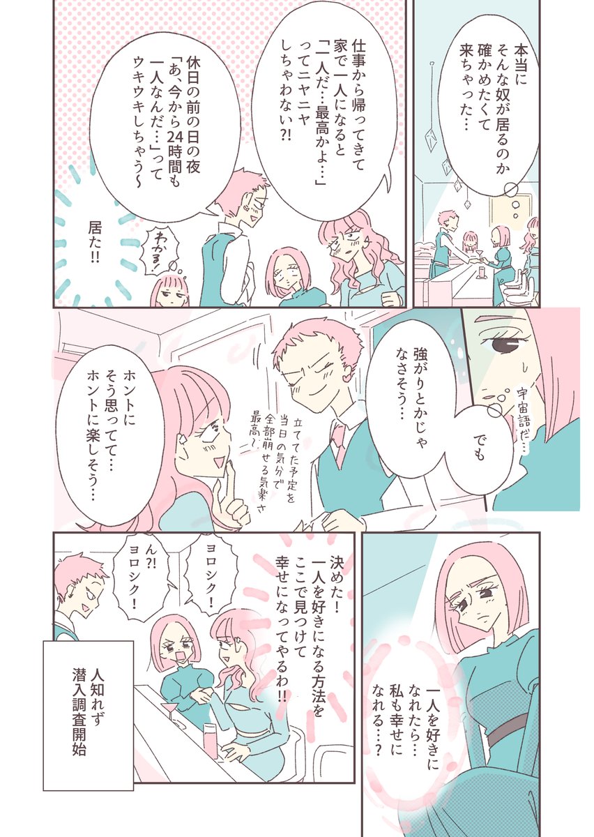 (6/9) https://t.co/U8c0yoOrww